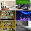 정이민박 이미지