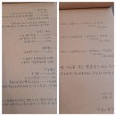 돈가스튀기는오빠 이미지