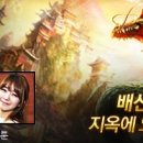 게임메니아 이미지