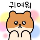 스타벅스 김해가야로DT점 이미지