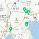 컴포즈커피망미 이미지