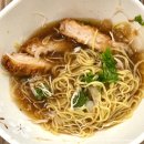 하나미찌