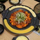 낙지일번지가