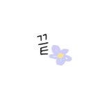 피자스쿨신부점 이미지