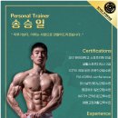 B&J휘트니스 이미지