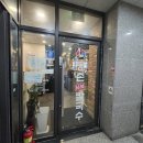 별내버섯샤브칼국수 | [별내역] 미나리 얼큰버섯칼국수 맛집 별내 등촌샤브칼국수 내돈내산 후기(주차o)
