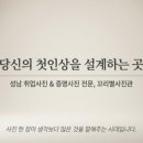 꼬리별사진관