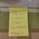 잇다스터디카페 이미지