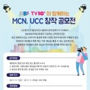 컨버전스티비 이미지