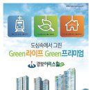 당리동-9 이미지