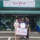 칠곡군치매안심센터 경북신문