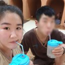하이렉스파스낵