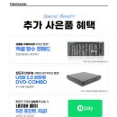 라이젠컴퓨터 이미지