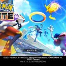 유나이트 카카오 검색결과