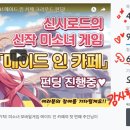 카페크라우드 이미지