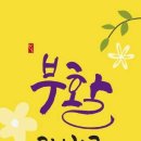 (주)브릿지즈 네이버블로그