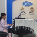 어린음악대새샘원음악학원