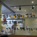 (주)복담 이미지
