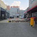 삼우빌딩 이미지