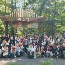 보은여자중학교 이미지