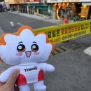 젓개농장공원 화장실 | 광주 남구 가볼만한곳 푸른길공원과 토요장터