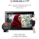 볼륨업카오디오 이미지