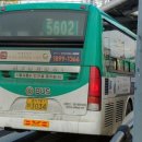 시흥정왕동우체국 이미지