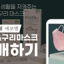 고미식품 이미지