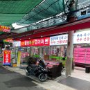 태산식육점 | 대구고깃집 :: 번개시장에 위치한 가성비좋은 고깃집 번개칠성축산고기마트