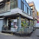 모란로 | 성남 태평동커피집, ‘놀라운 토요일’ 말차딸기브라우니 먹으러 다녀온 내돈내산 후기