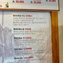 명태명가계산동 | [인천/계산동] 계양구 명태조림의 대가 "명태명가" 계산동맛집