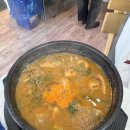 춘광식당 - 춘천시 | 춘광식당
