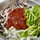 신호남반고개무침회