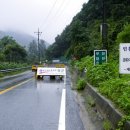 영남장여관 이미지