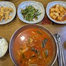 홍익궁중전통육개장예산점
