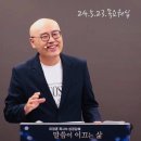 용산-이촌-1948 이미지