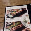 경안안길 | 누나홀닭 경안동 누구나홀딱반한닭 경기광주점 메뉴 후기