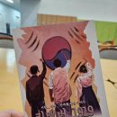 동서대학교 센텀캠퍼스 이미지