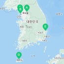 협신건재