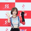 메이나