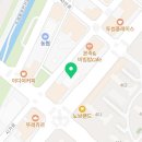 나비다 한의원 네이버블로그