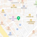 무쏘인동점 이미지