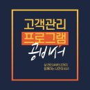 서로서로미용실