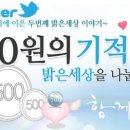 부산아이센터안경 이미지