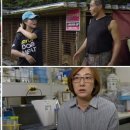 태미농장 이미지