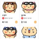봉지나인담양 이미지