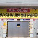 연세연합의원 - 구로구 서해안로 2338 | 연세연합의원