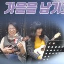 우쿨렐레 이미지