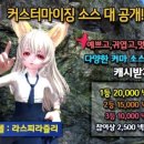 헝그리걸 이미지