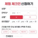 세라젬 신세계백화점 대구점 네이버블로그